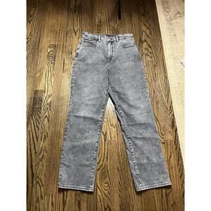 Express Jeans Gray Modern straight leg super high rise SZ 10